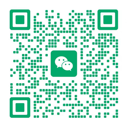 太仓市城厢镇茗久园林景观经营部（个体工商户）